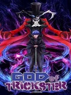 God of Tricksters-Novel